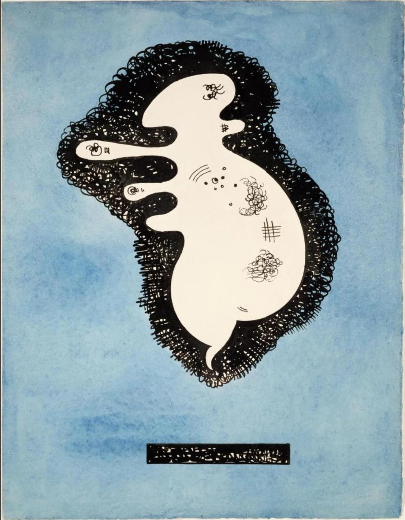 Vassily Kandinsky (1866, Empire Russe - 1944, France)  Etude pour Chacun pour soi