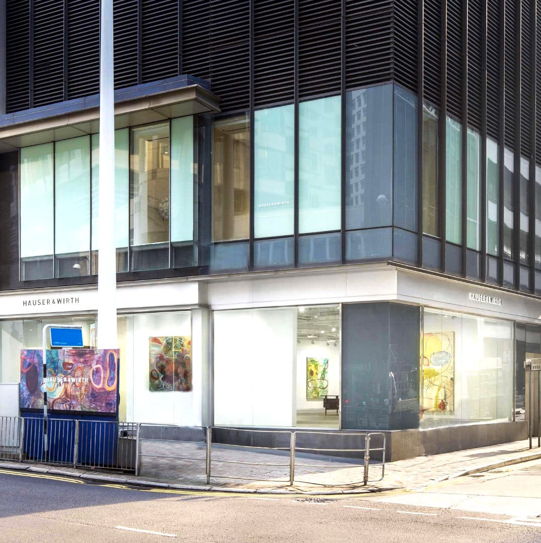 Hauser & Wirth Hong Kong
